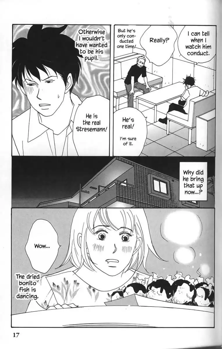 Nodame Cantabile Chapter 19 24